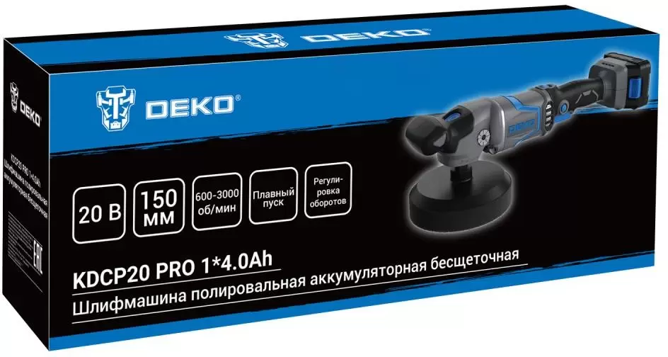 Полировальная машина Deko KDCP20 PRO (081-1028) фото