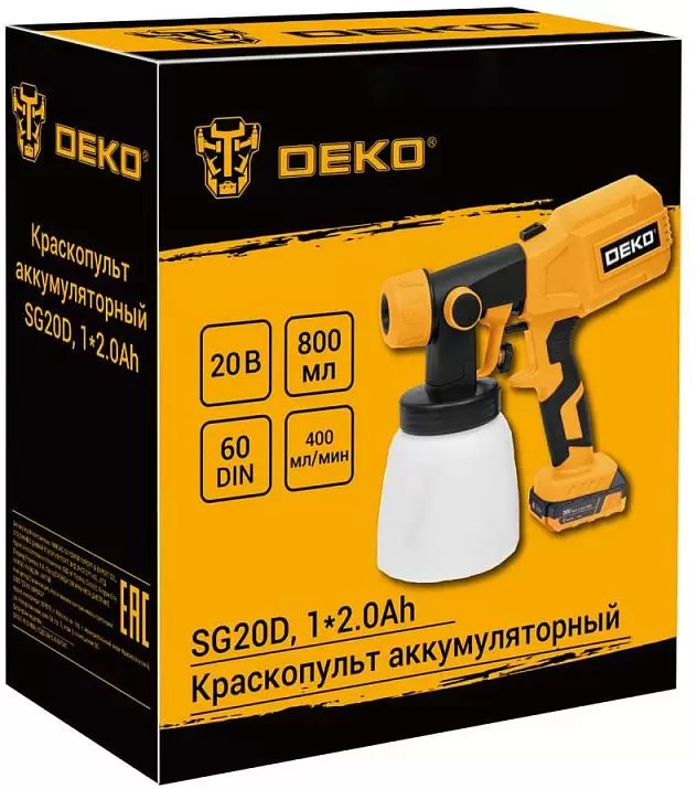 Краскораспылитель Deko SG20D (081-1072) фото