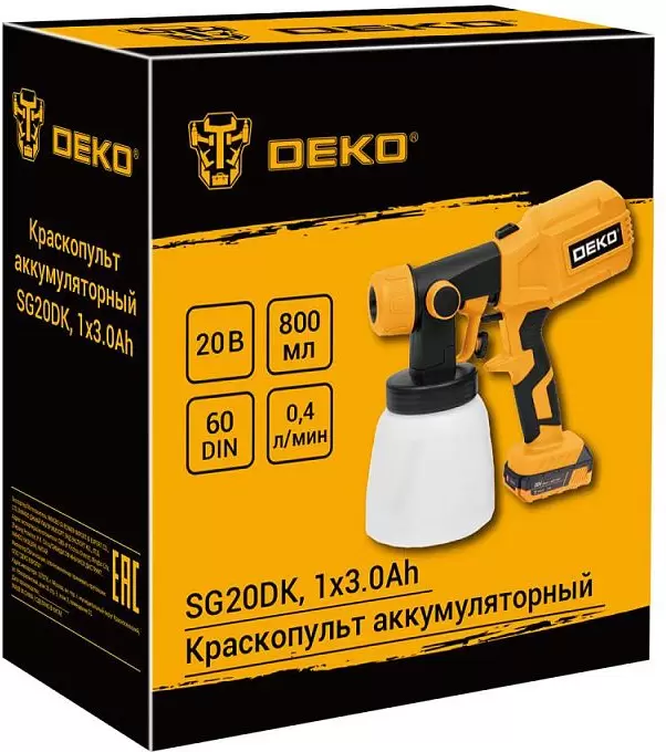 Краскораспылитель Deko SG20DK (083-1133) фото