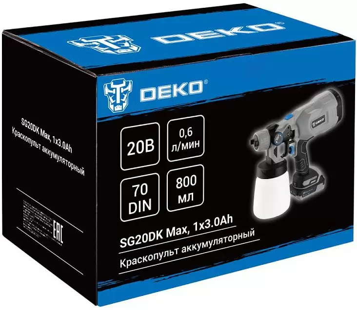 Краскораспылитель Deko SG20DK Max (083-1135) фото