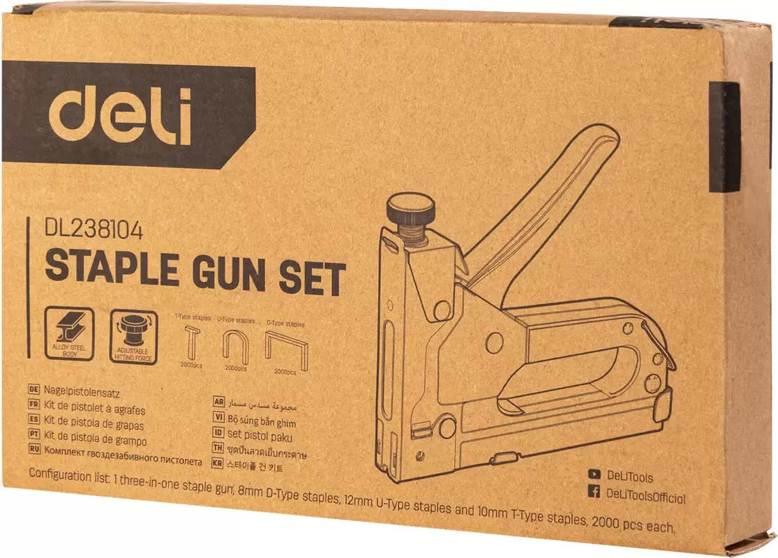 Степлер Deli DL238104 фото 6