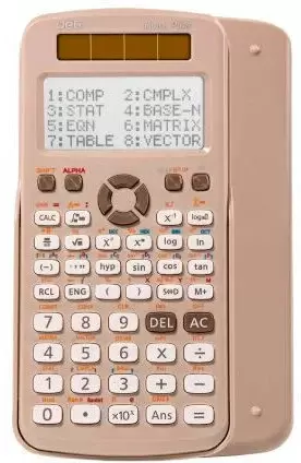 Deli ED991ES (серый)