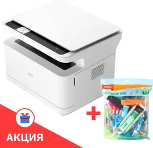 Многофункциональное устройство Deli M2000DNWs + канцелярский набор Deli H532 фото