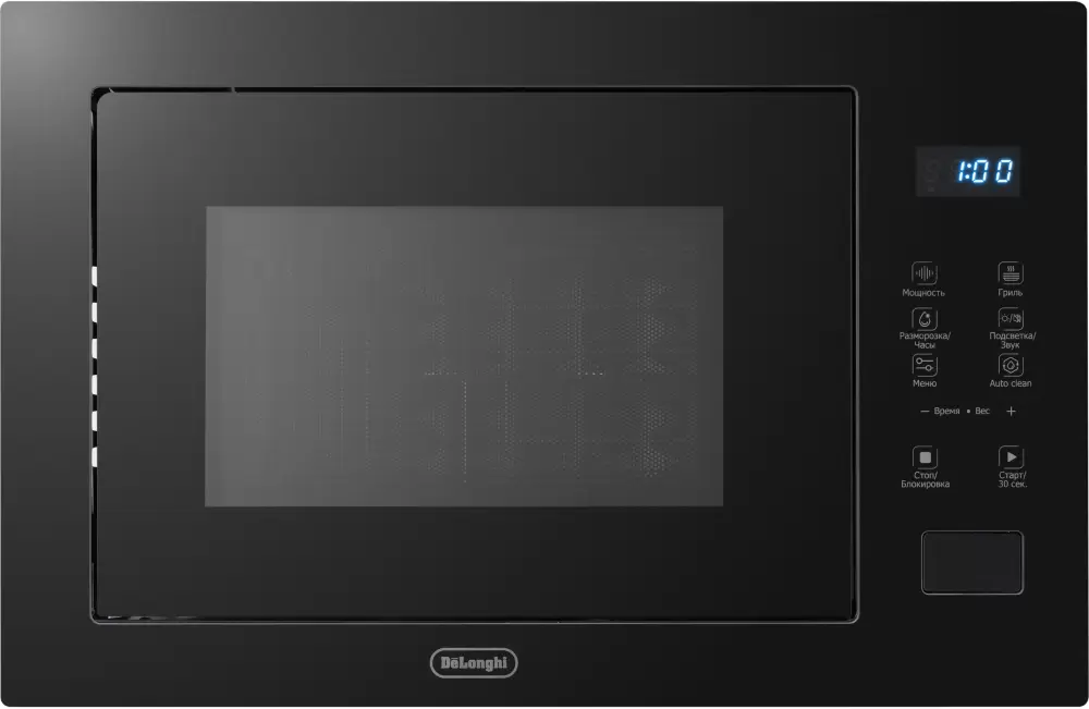 Микроволновая печь DeLonghi DMO 25NB Teano фото 2