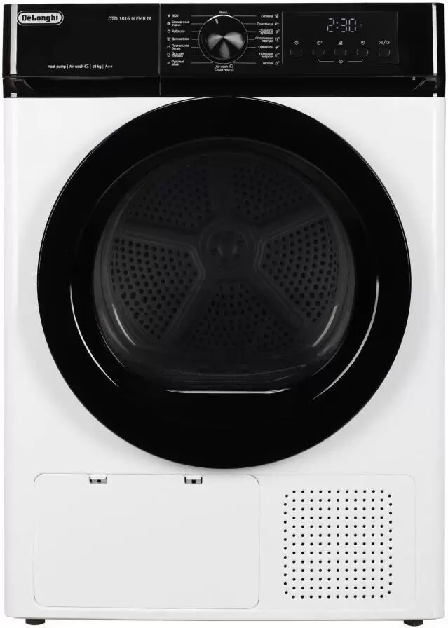 DeLonghi DTD 1016 H Emilia