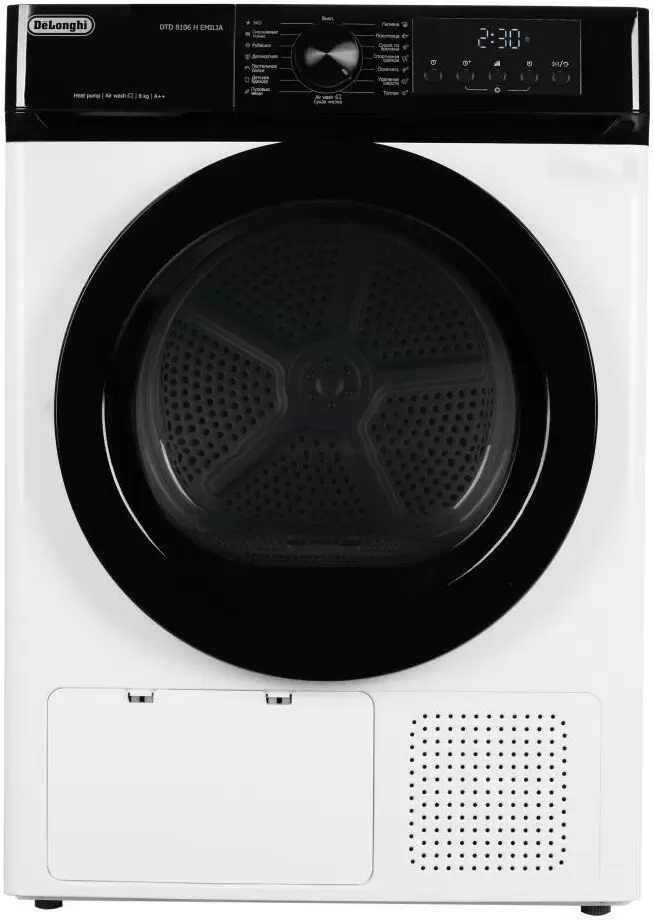 DeLonghi DTD 8106 H Emilia