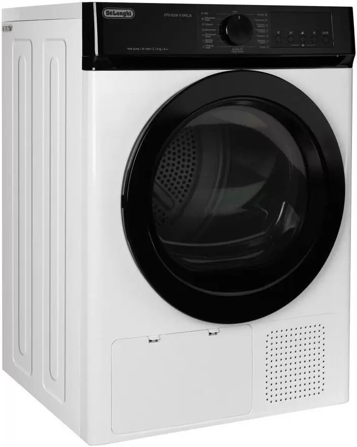 Сушильная машина DeLonghi DTD 8106 H Emilia фото
