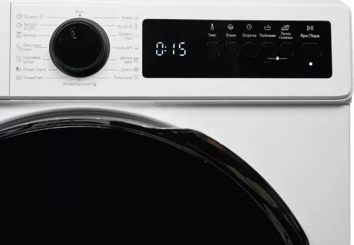 Стиральная машина DeLonghi DWM 616 Alicia фото