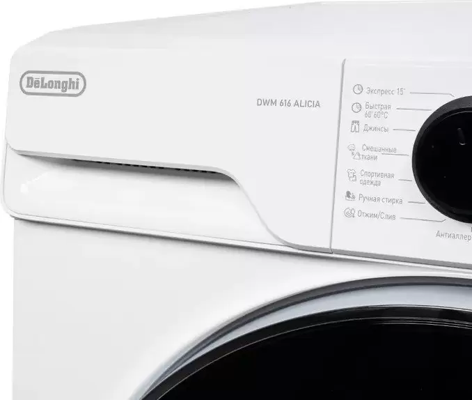 Стиральная машина DeLonghi DWM 616 Alicia фото
