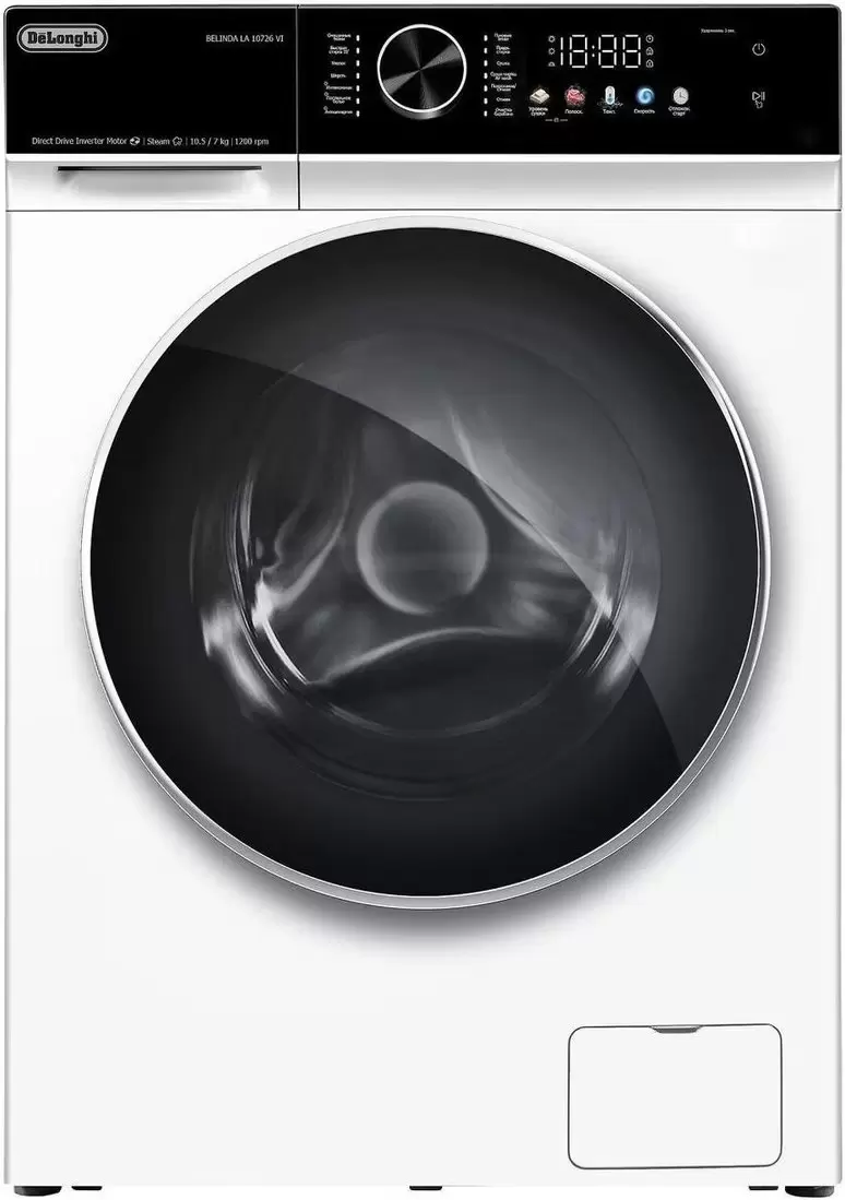 DeLonghi LA 10726 VI Belinda