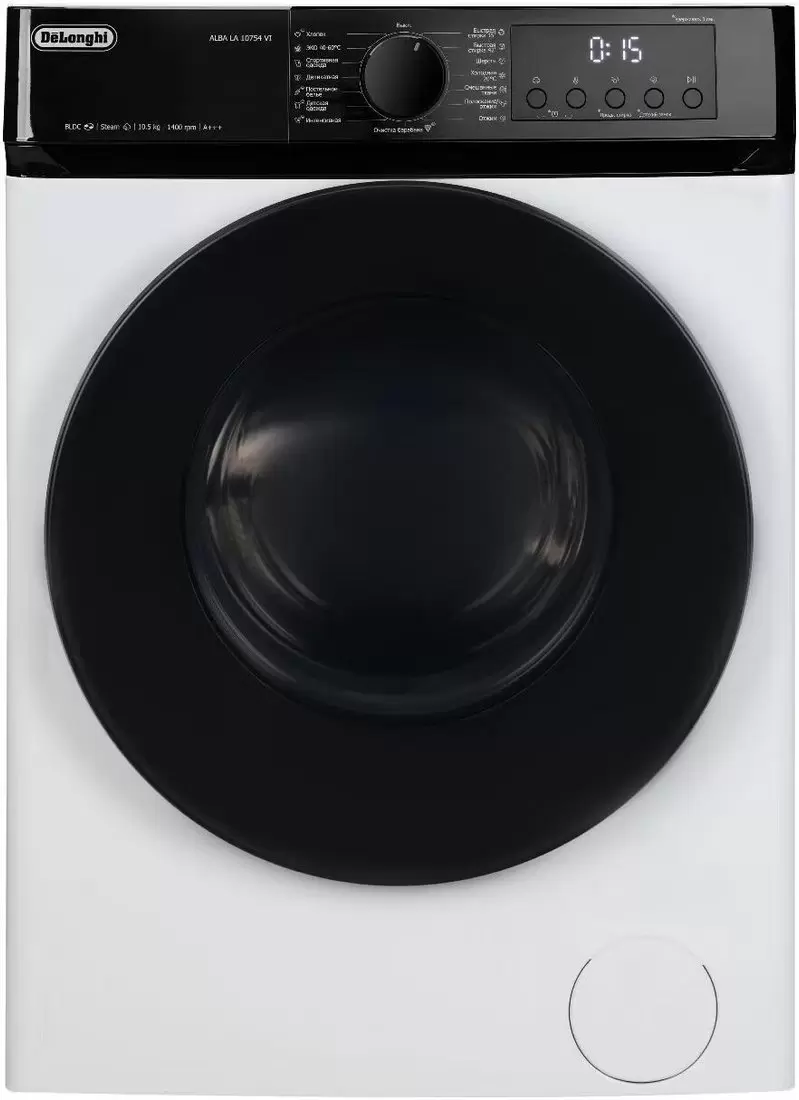 DeLonghi LA 10754 VI Alba