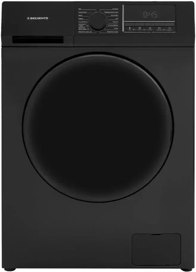 Delvento VBC720