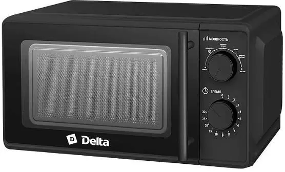 Delta DL-85L20