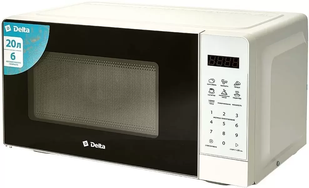 Delta DL-90L20