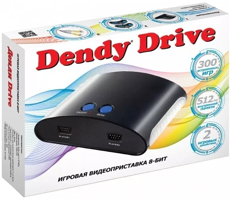 Игровая приставка Dendy Drive 300 игр фото 5