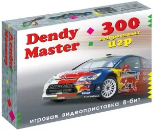 Игровая приставка Dendy Master (300 игр) фото