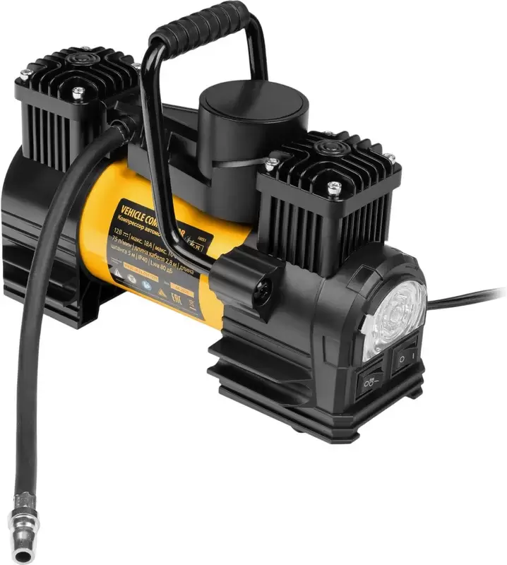 Компрессор автомобильный Denzel AC-75 фото 2