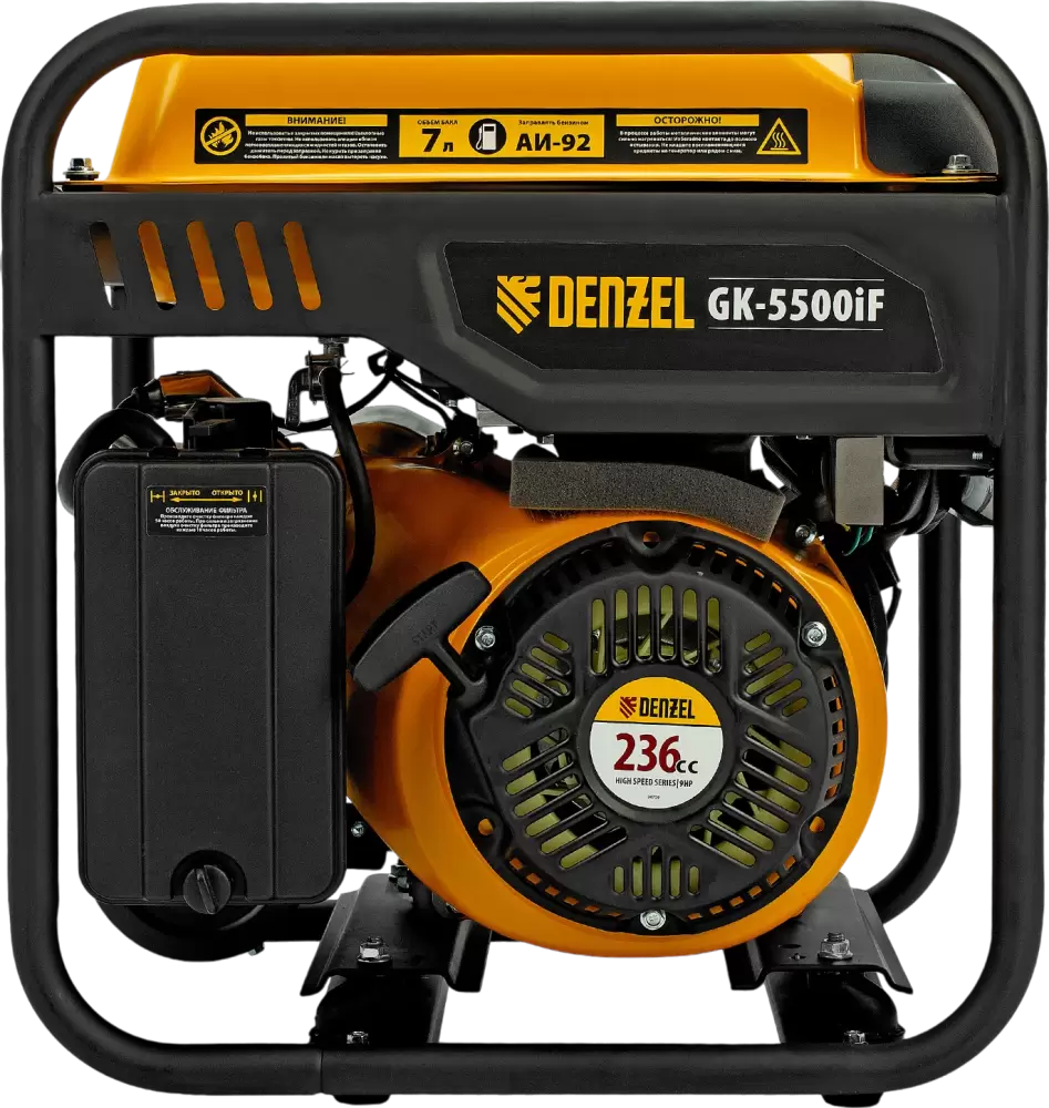 Бензиновый генератор Denzel GK-5500iF фото