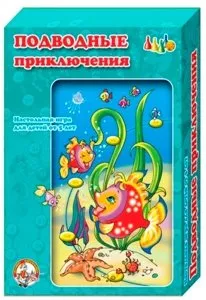 Настольная игра Десятое королевство 01020 Подводные приключения фото