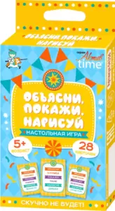 Настольная игра Десятое королевство Актив Time Объясни, покажи, нарисуй 04356 фото