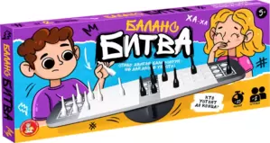 Настольная игра Десятое королевство Баланс. Битва 05836 фото