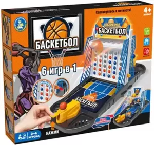 Настольная игра Десятое королевство Баскетбол 70015 фото