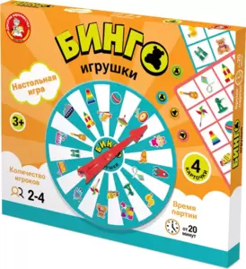 Настольная игра Десятое королевство Бинго. Игрушки 05603 фото