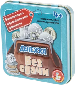 Настольная игра Десятое королевство Денежка. Без сдачи 03565 фото