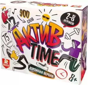 Настольная игра Десятое королевство Дорожная версия Актив Time 04990 фото