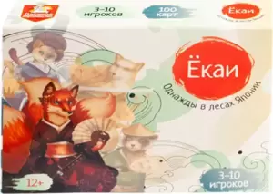 Настольная игра Десятое королевство Екаи. Однажды в лесах Японии 04865 фото