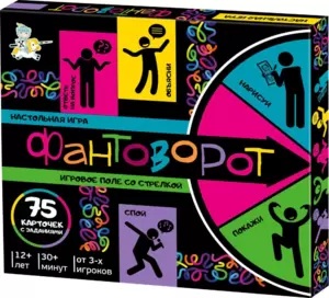 Настольная игра Десятое королевство Фантоворот 05732 фото