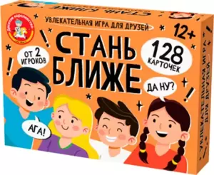 Настольная игра Десятое королевство Игра для друзей 05387 фото