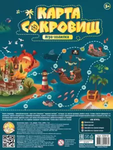 Настольная игра Десятое королевство Карта сокровищ 02918 фото