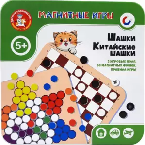 Настольная игра Десятое королевство Китайские шашки 03584 фото