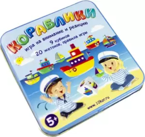 Настольная игра Десятое королевство Кораблики