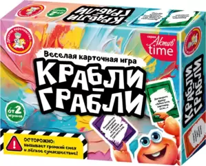 Настольная игра Десятое королевство Крабли-Грабли 05855 фото