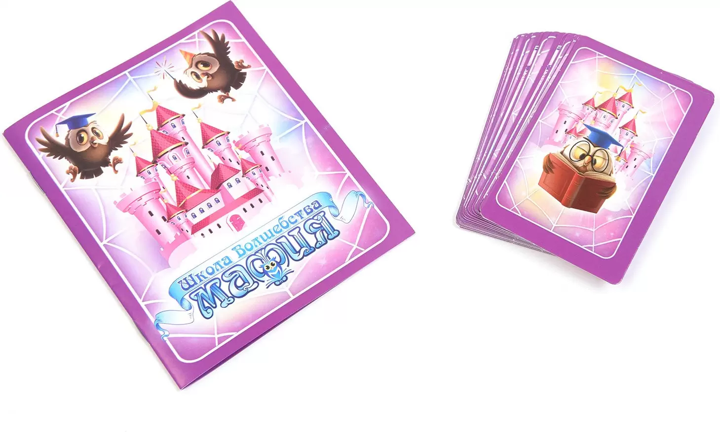 Настольная игра Десятое королевство Мафия. Школа Волшебства 04194 фото