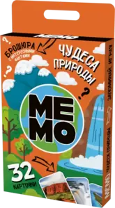 Настольная игра Десятое королевство Мемо Чудеса природы 04988 фото