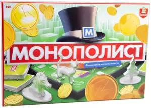 Настольная игра Десятое королевство Монополист 04934 фото