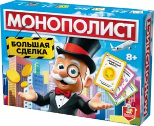 Настольная игра Десятое королевство Монополист Большая сделка 05604 фото