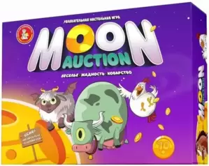 Настольная игра Десятое королевство Moon Auction 04827 фото