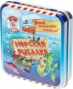 Настольная игра Десятое королевство Морская рыбалка 02902 фото