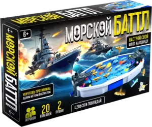 Настольная игра Десятое королевство Морской батл 70058 фото