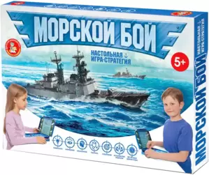 Настольная игра Десятое королевство Морской бой 02452 фото