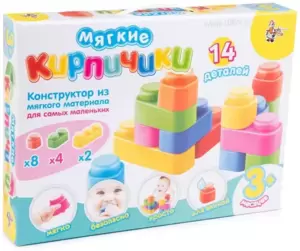 Десятое королевство Мягкие кирпичики 04033