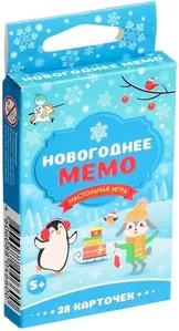 Настольная игра Десятое королевство Новогоднее МЕМО 04660 фото