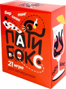 Настольная игра Десятое королевство Пати Бокс 18+ 05851 фото