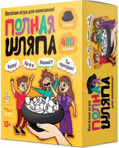 Настольная игра Десятое королевство Полная шляпа 05887 фото