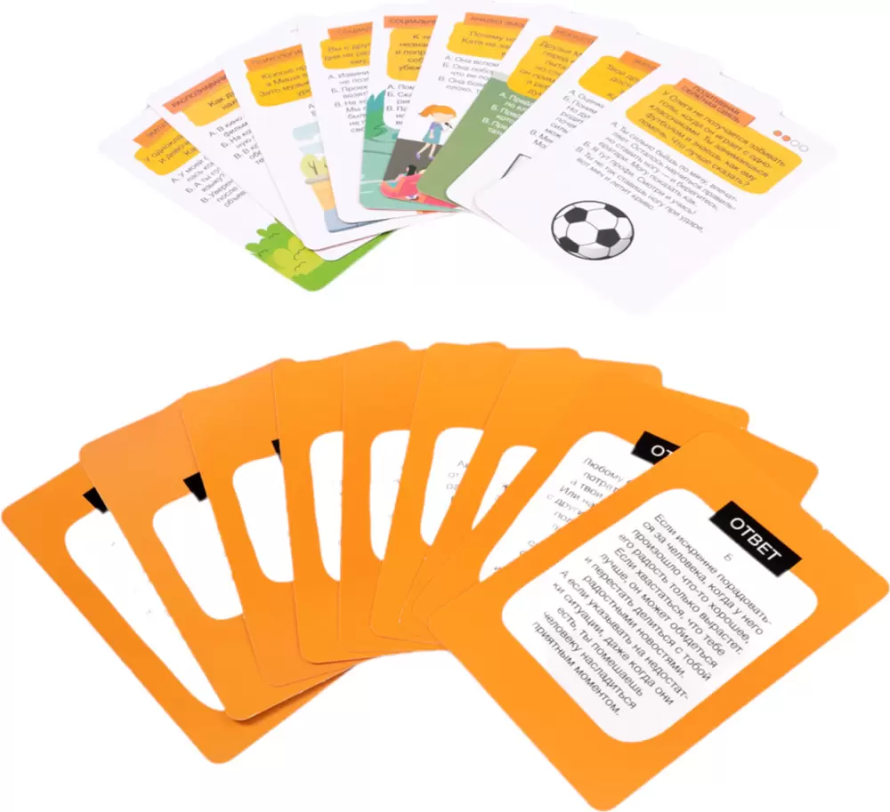 Настольная игра Десятое королевство Развивариус Эмоциональный интеллект 04940 фото