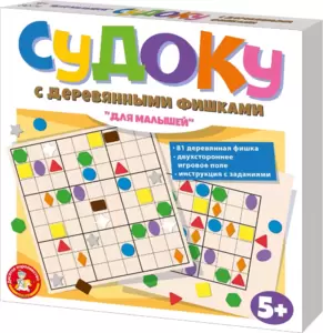 Настольная игра Десятое королевство Судоку для малышей 04514 фото